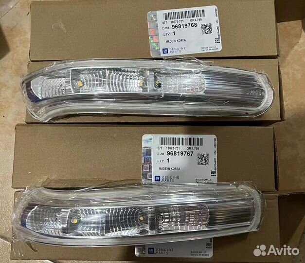 Поворот в зеркало Chevrolet Captiva C100