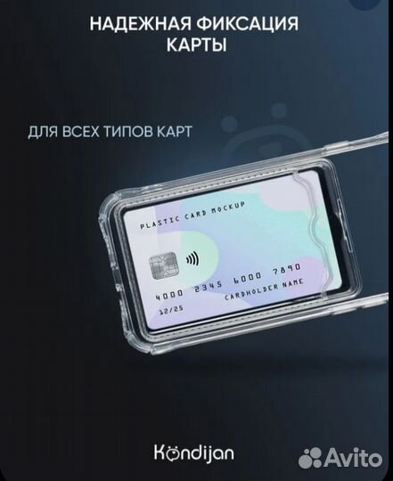 Чехол для Samsung A12