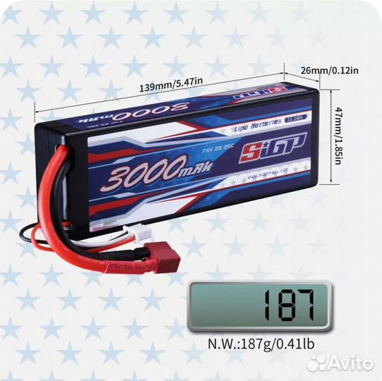 Аккумулятор LiPo 2s 3000mah