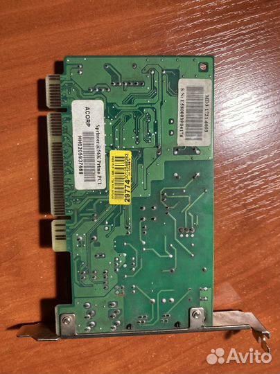 Аналоговый модем acorp Sprinter 56K