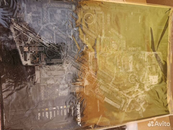 Набор сталкера