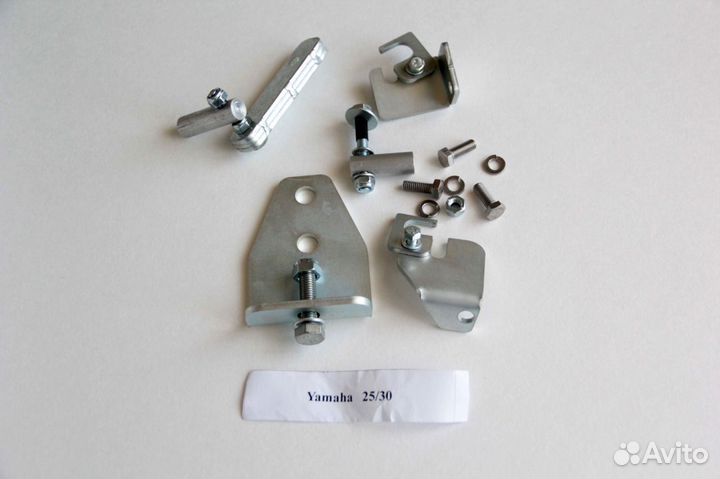 Комплект переходников ду Ямаха 25/30