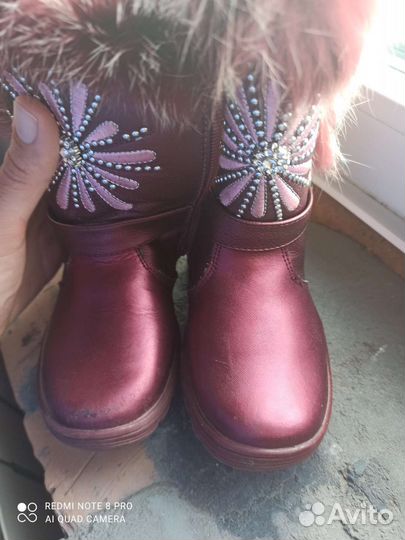 Обувь на девочку (размер от 21до 31)
