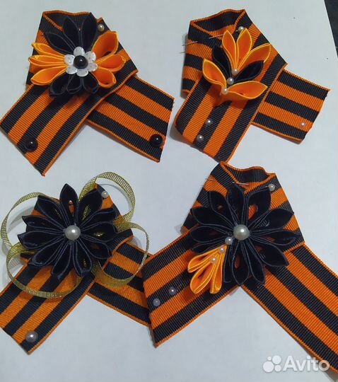 Георгиевская ленточка