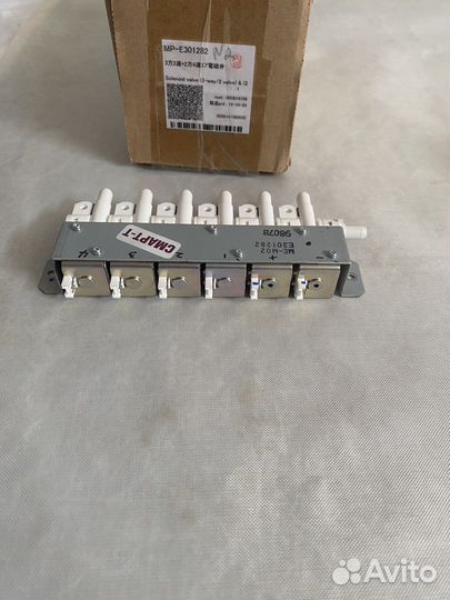 Мимаки Электр.клапан Mimaki UJF-3042/6042mkii