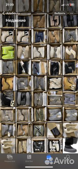 Ugg женские оригинал