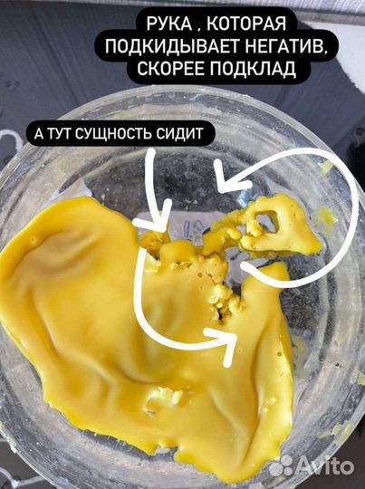 Гадание на картах Обучение Обряды Ритуалы