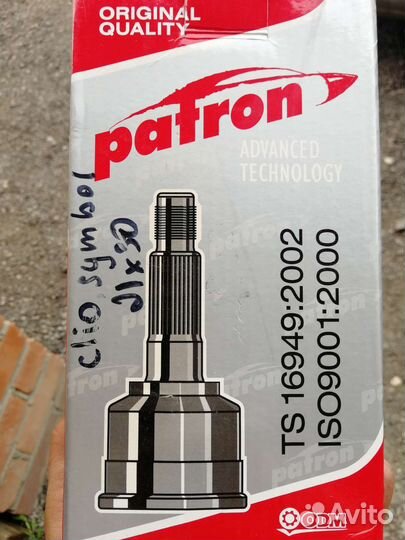 Шрус рено симбол, клио