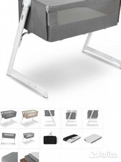 Кроватка люлька для новорожденных CBX