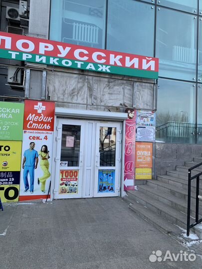 Аккумулятор iPhone XS Max Оригинал