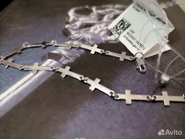 Серебрянный браслет женский на руку,925, 17 размер