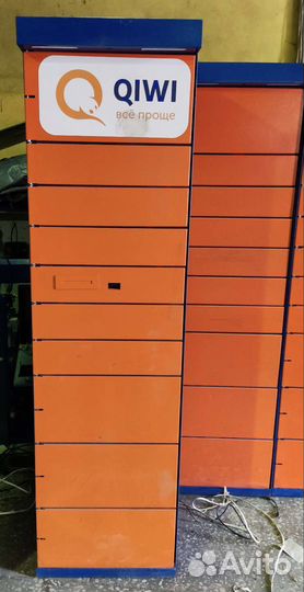 Постамат 2 секции