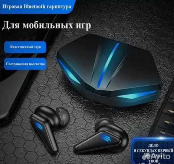 Беспроводные наушники К 55 Xiaomi
