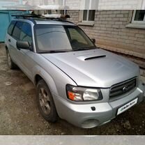 Subaru Forester 2.5 AT, 2003, 336 101 км, с пробегом, цена 420 000 руб.