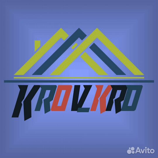 Подсобный рабочий