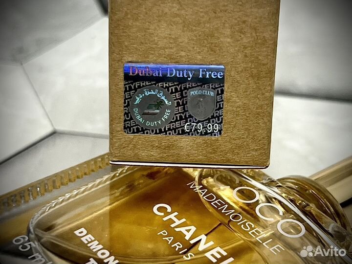 Chanel coco mademoiselle парфюм женский