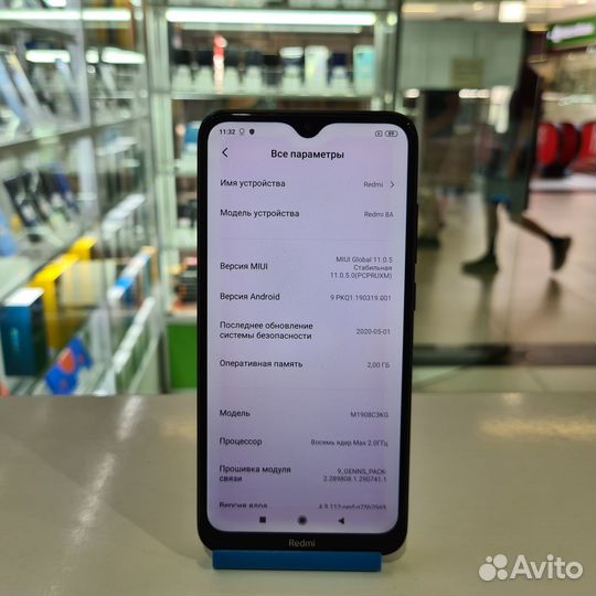 Xiaomi Redmi 8A, 2/32 ГБ