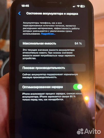 iPhone xr в корпусе 14 pro