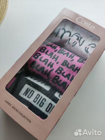 Носки новые