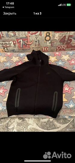 Тес флис 2023