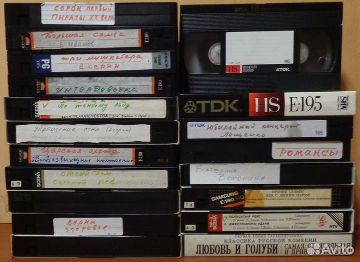 Видеокассеты VHS с фильмами. На перезапись