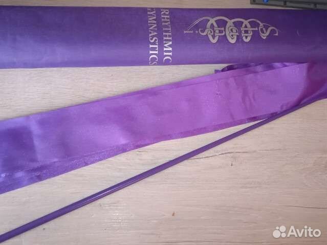 Спорт инвентарь