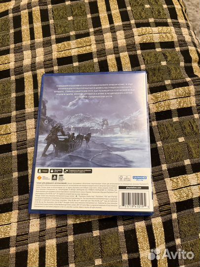 God of war ragnarok ps5