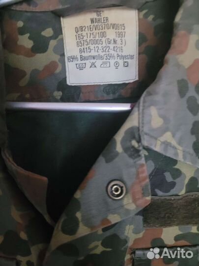 Полевая рубашка в расцветке флектарн. Оригинал