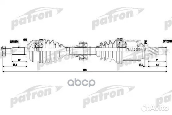 Полуось PDS0453 patron