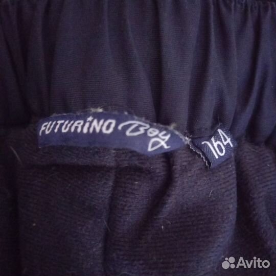 Брюки горнолыжные