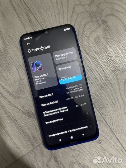Xiaomi Redmi Note 8, 4/64 ГБ