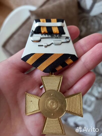 Сувенирная медаль Николай II