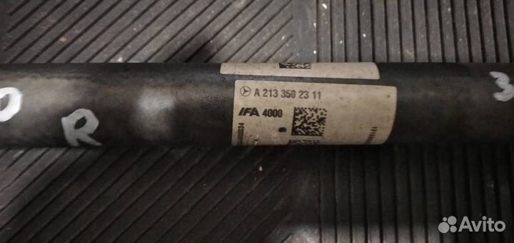 Привод задний правый Mercedes-Benz GLC-Класс X253