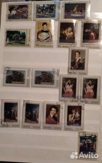 Марки Искусство, СССР и зарубежные