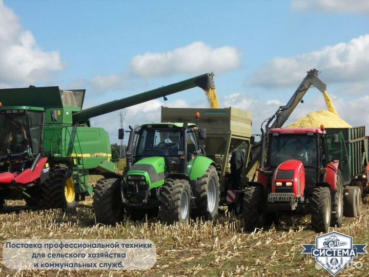 Зернодробилка ROmiLL CP2 Plus, 2023