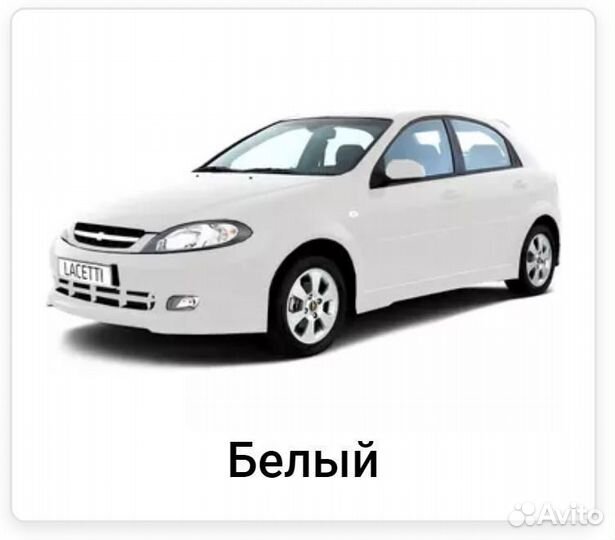 Бампер хэтч lacetti 03-13 GAZ 40R белый