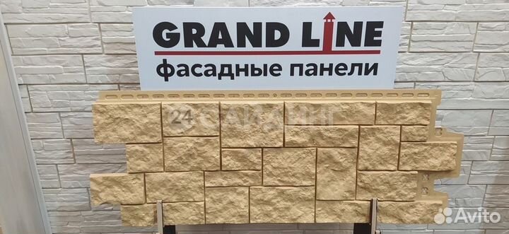 Фасадные панели Grand Line Дикий Камень classic Пе