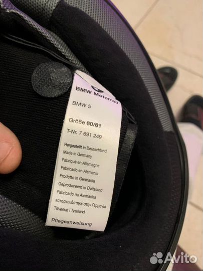 Мотошлем мужской BMW 5