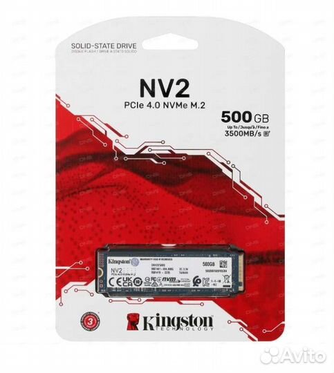 Kingston NV2 500Гб