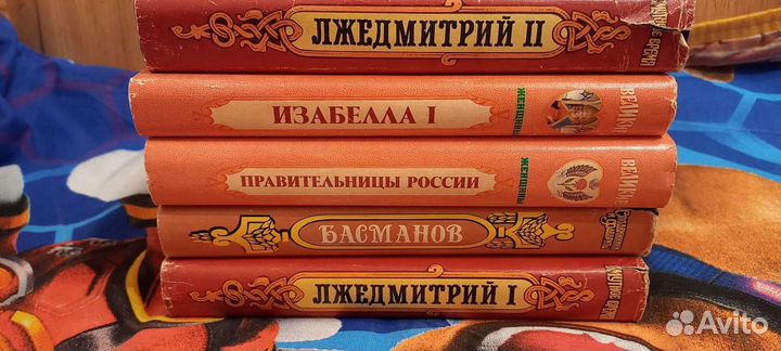 Книги. Выпуск 2001, 2002 г.г. В хорошем состоянии
