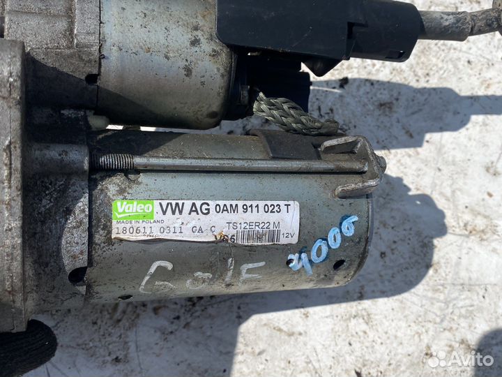 Стартер vw golf plus 1.2 АКПП