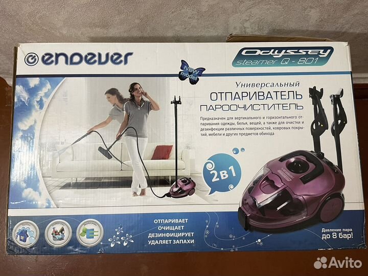 Отпариватель-пароочиститель Endever Odyssey Q-801