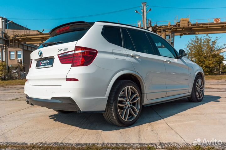 Накладки на пороги BMW X3 F25 (10-17) MD