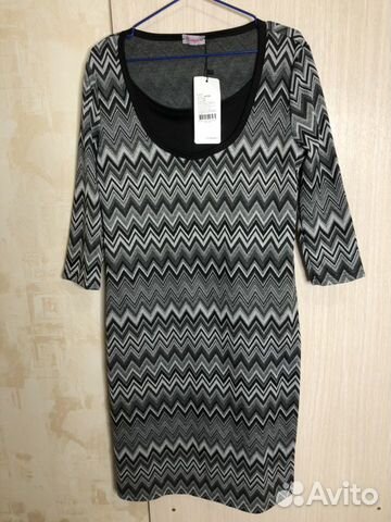 Одежда для беременных (размер 44-46)