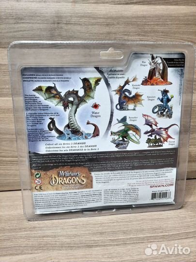 Water Dragon / Mcfarlane's Dragons Series 5