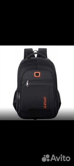 Рюкзак школьный