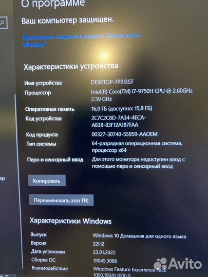 Игровой ноутбук HP pavilion gaming 15-dk0069ur