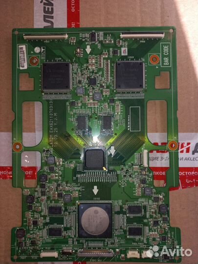 Платы для телевизора LG 42LX6500