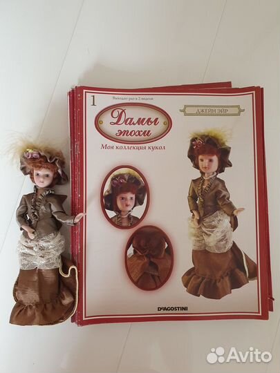 Идеальный подарок фарфоровая кукла