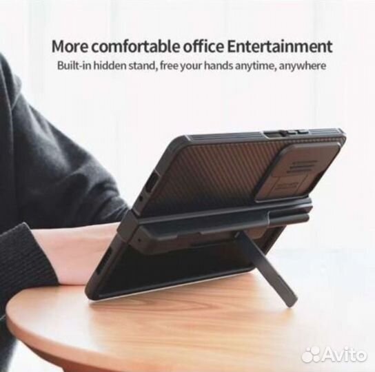 Чехол samsung z fold 4